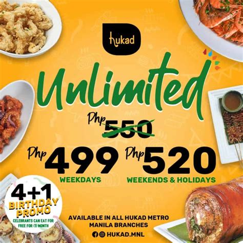 HUKAD .